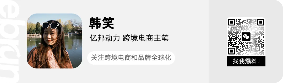 联系作者