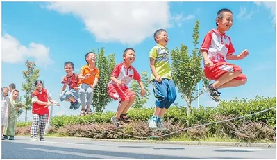 活动图片