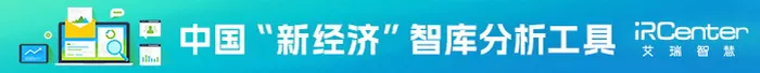 文章附图
