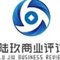 陆玖商业评论头像