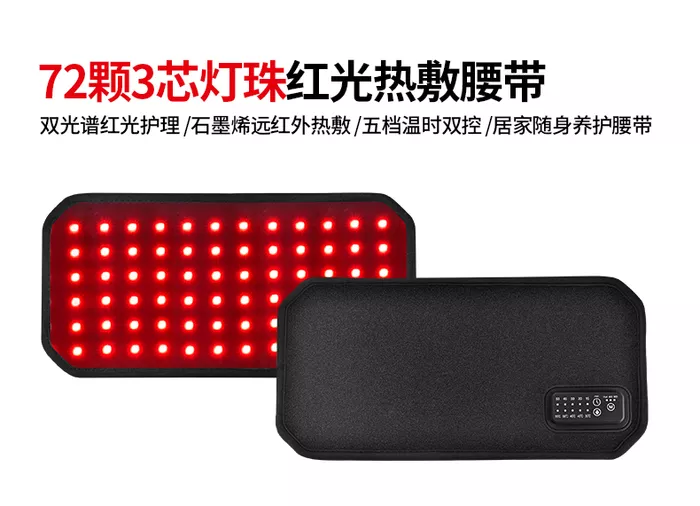 文章附图