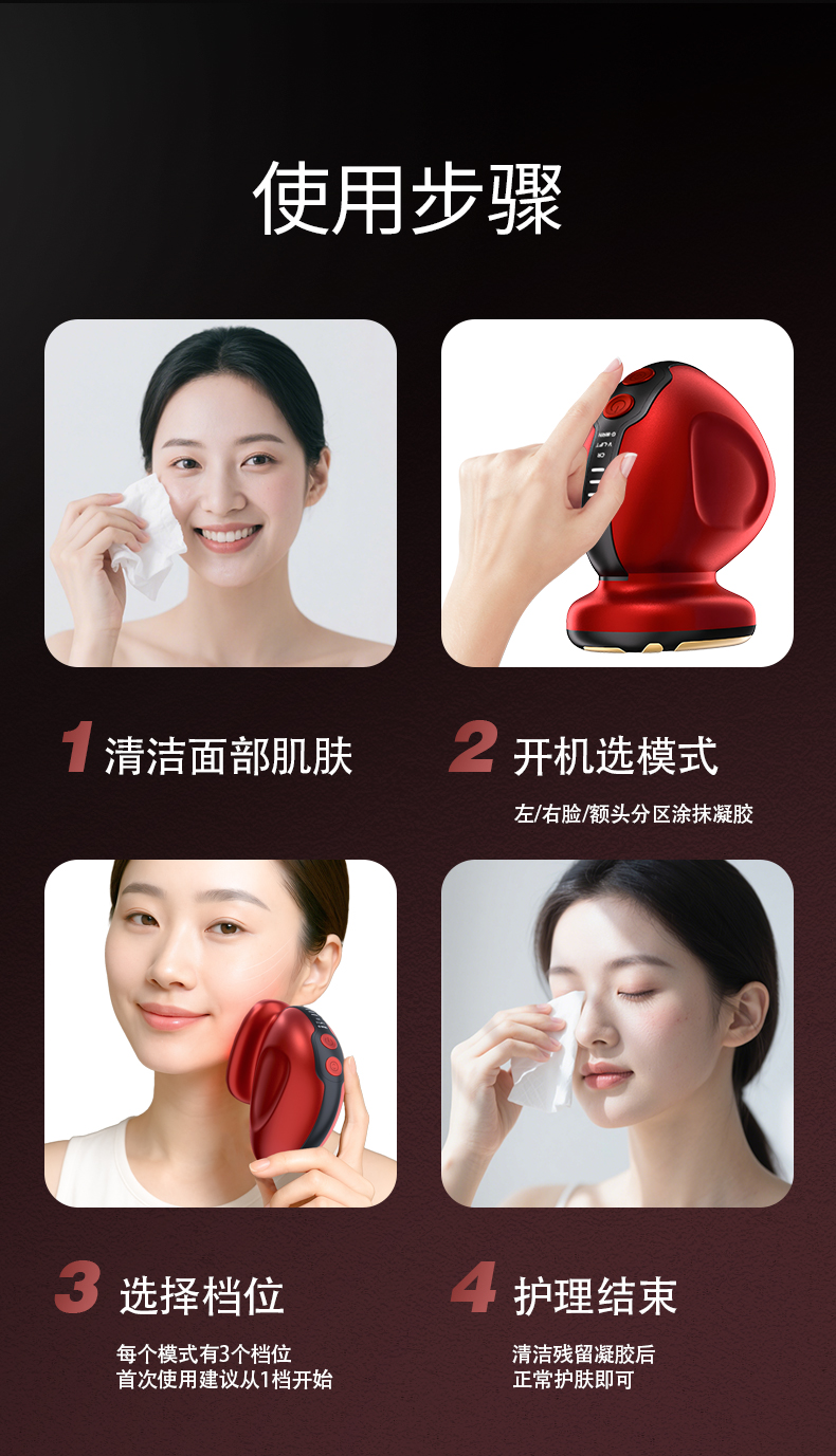 详情_15.jpg