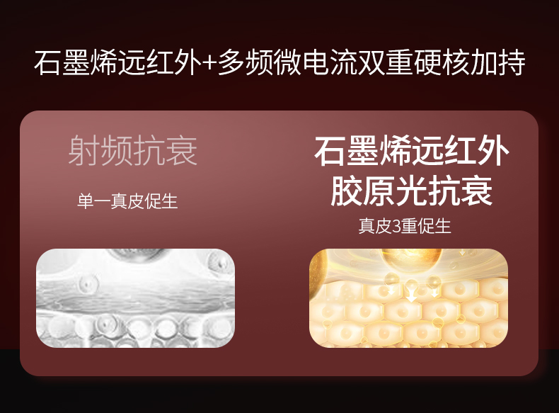 详情_11.jpg