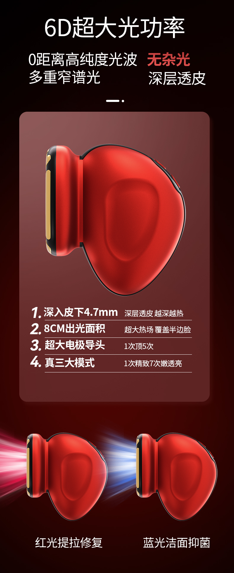 详情_07.jpg