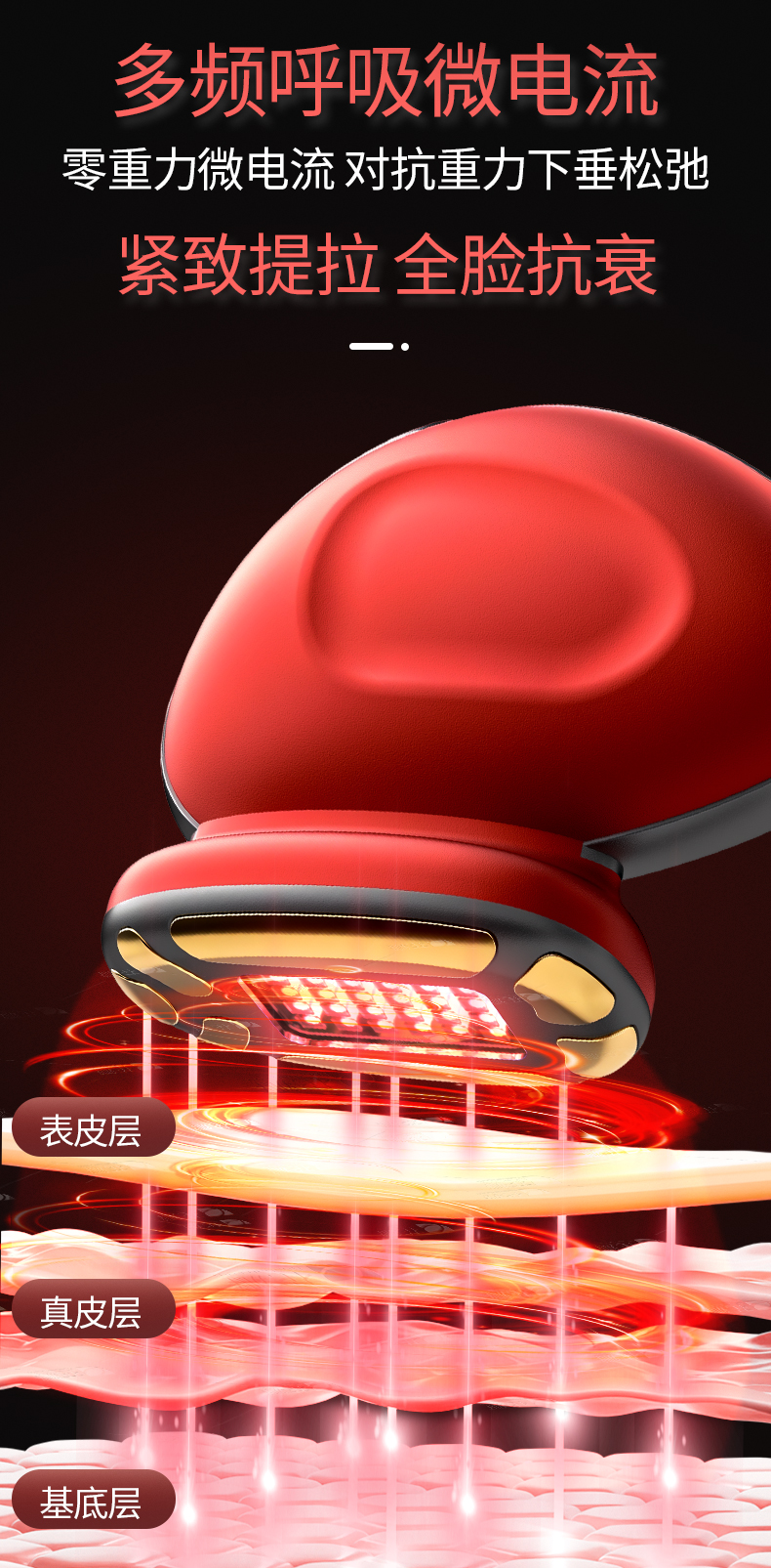 详情_06.jpg