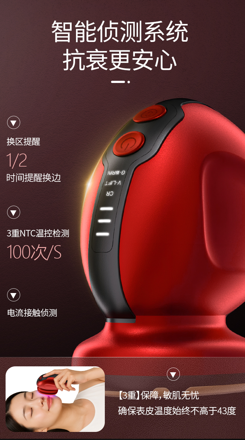 详情_09.jpg