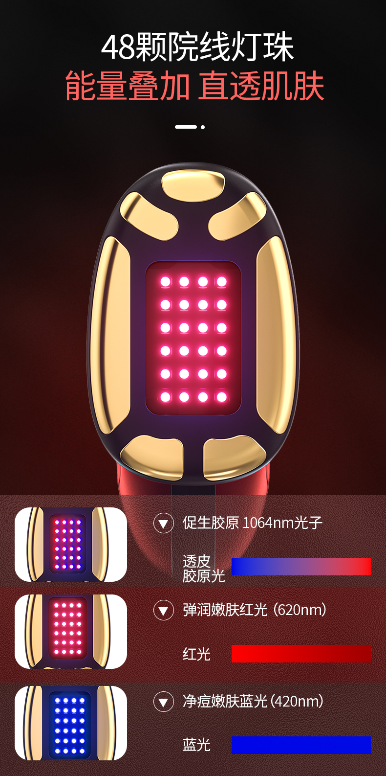 详情_08.jpg