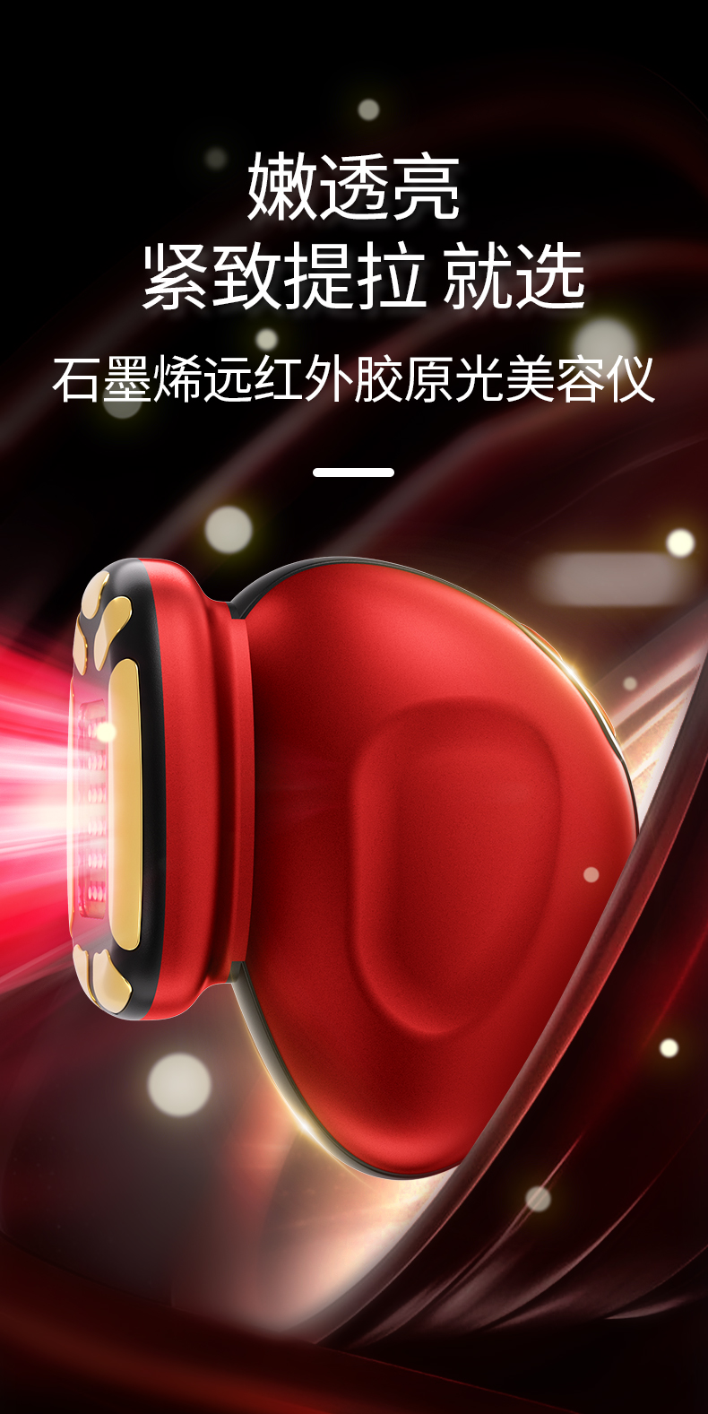 详情_01.jpg