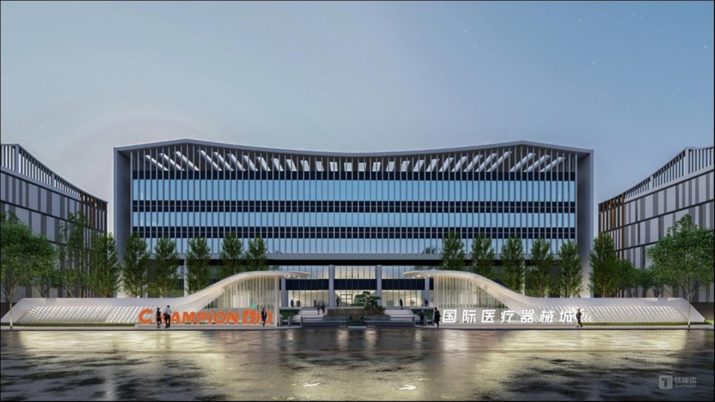 International Medical Device City