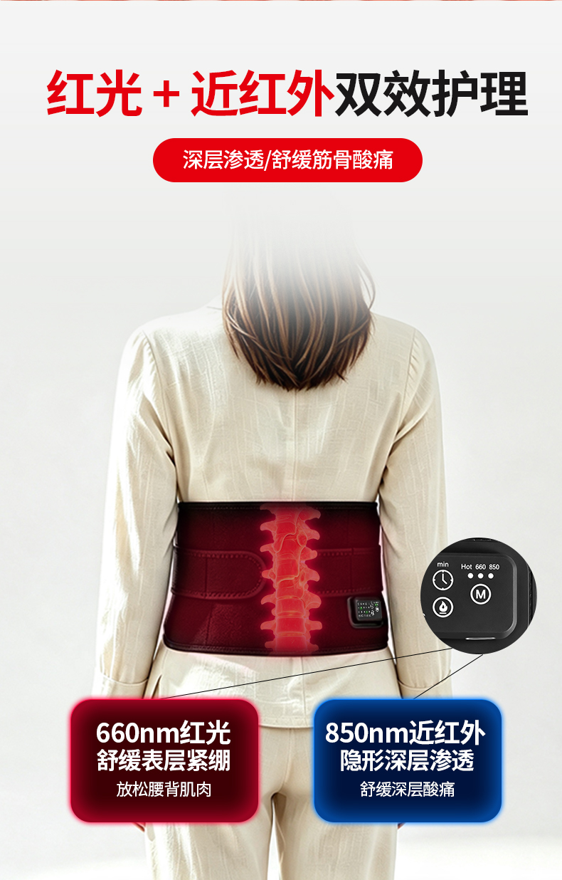 详情 (6).jpg