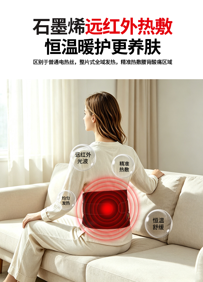 详情 (7).jpg