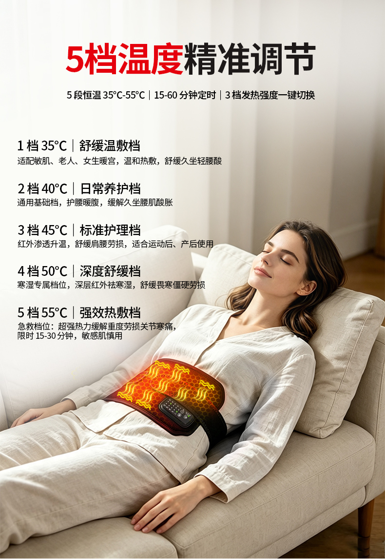 详情 (9).jpg