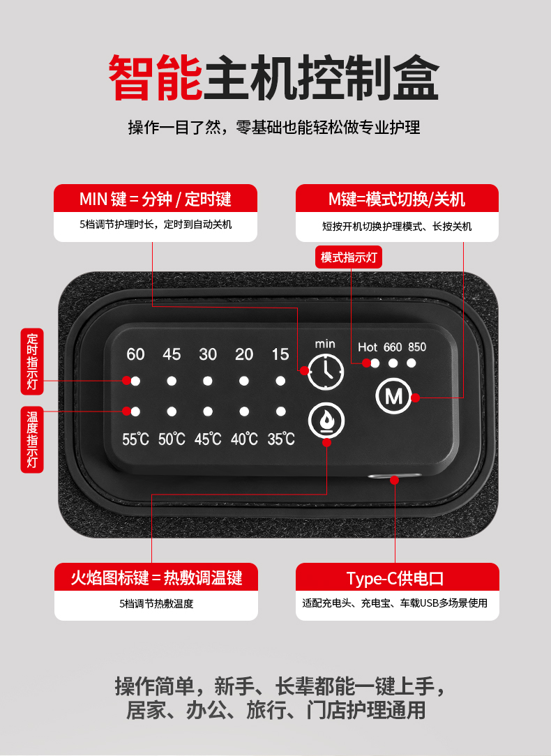 详情 (8).jpg