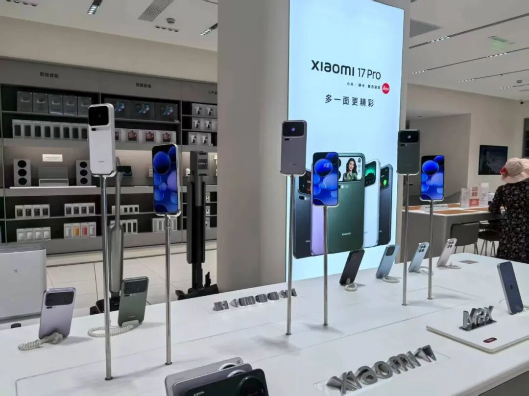 手机涨价示意图