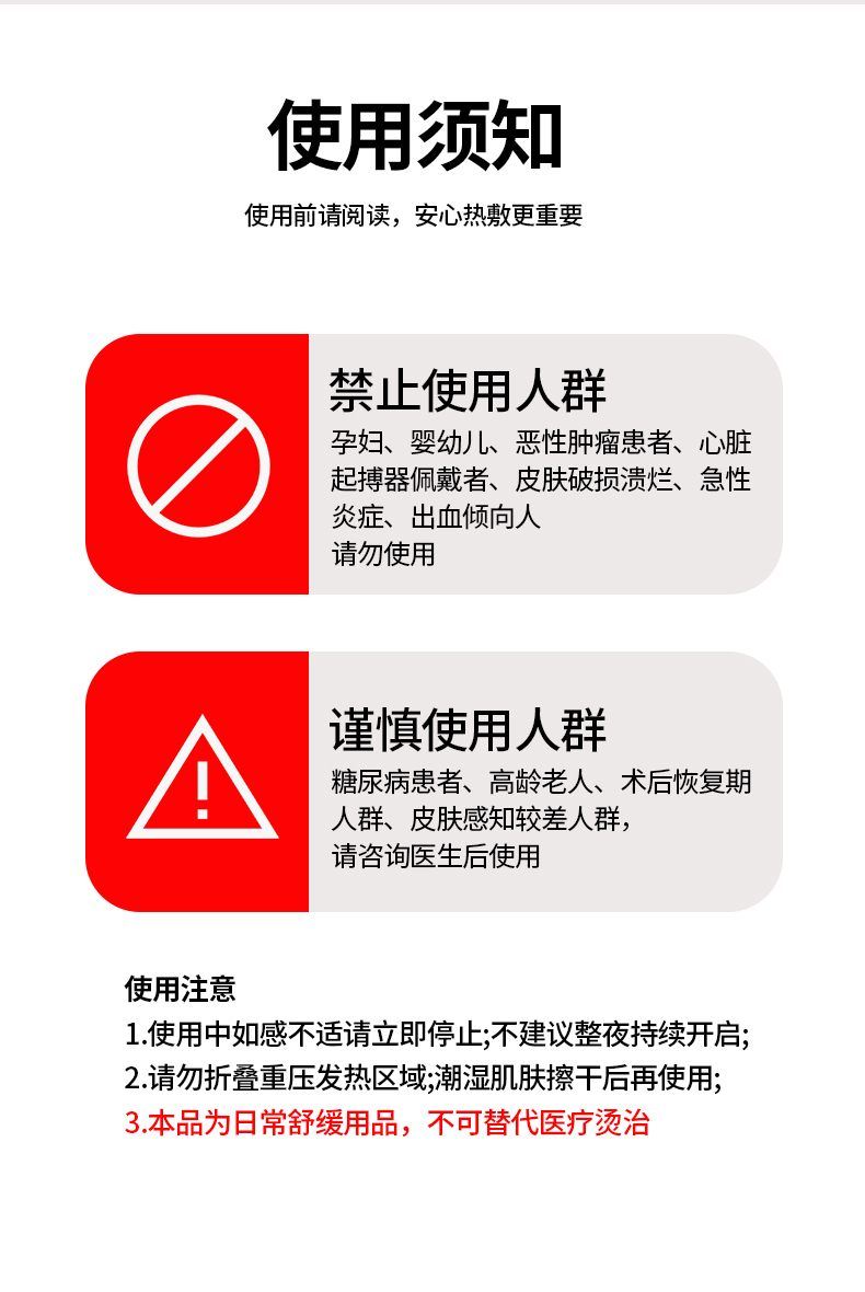 详情 (18).jpg