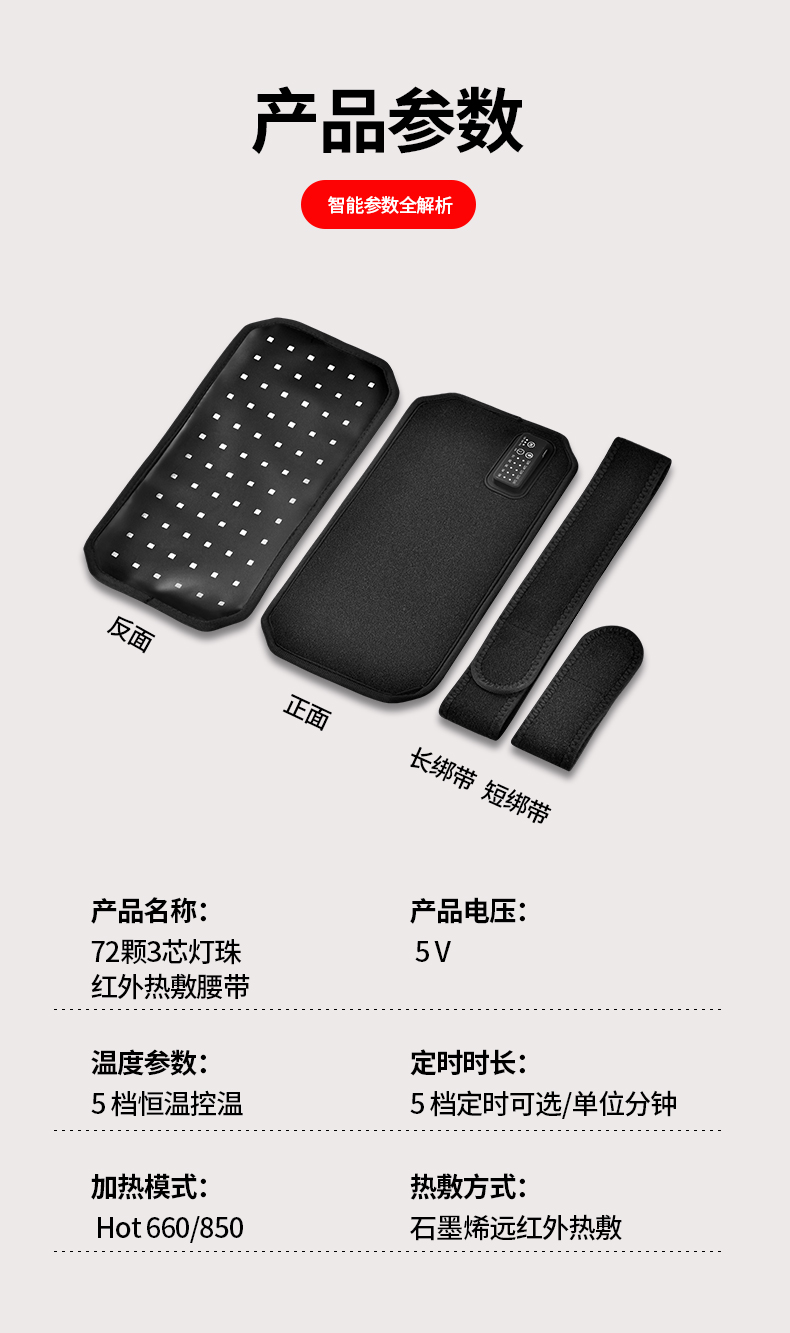 详情 (17).jpg