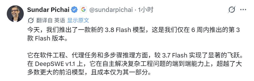 官方任务图