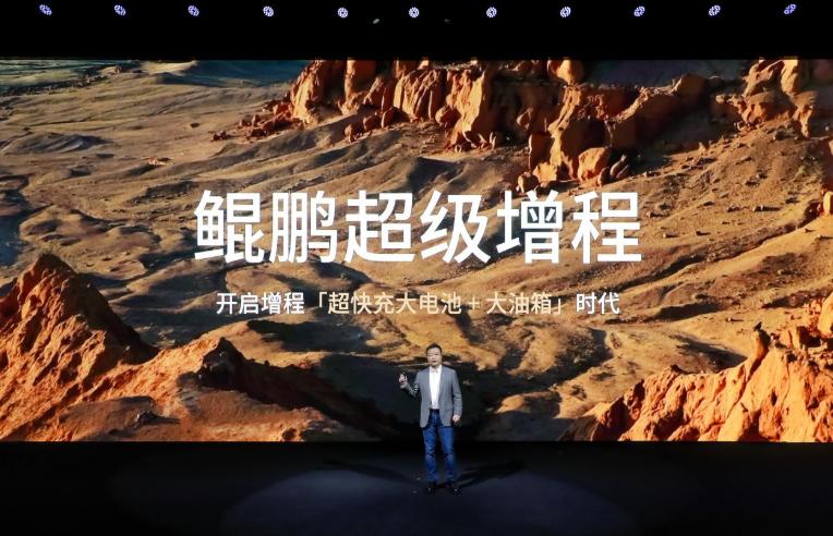 混动销量增长曲线