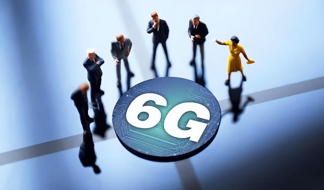5G illustration