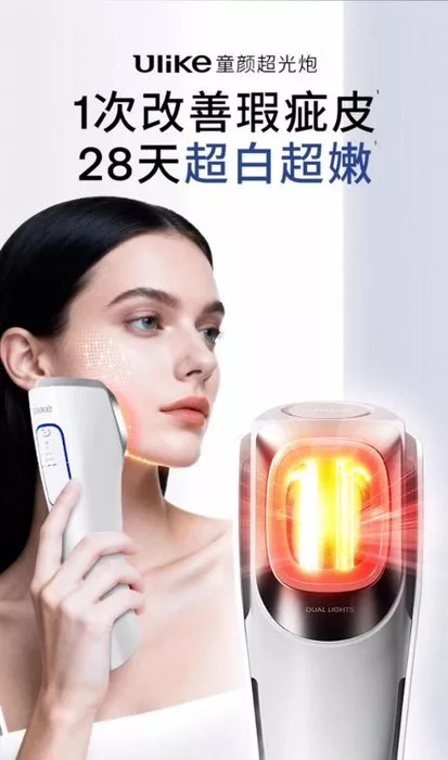 文章附图