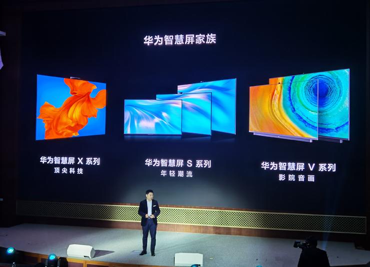 S系列