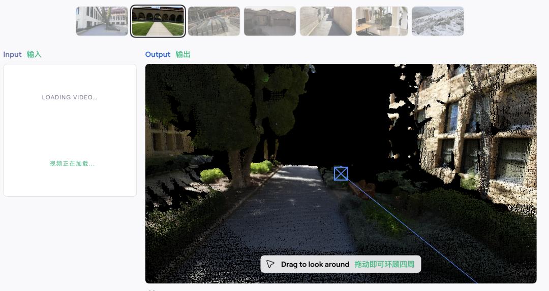 传统重建对比