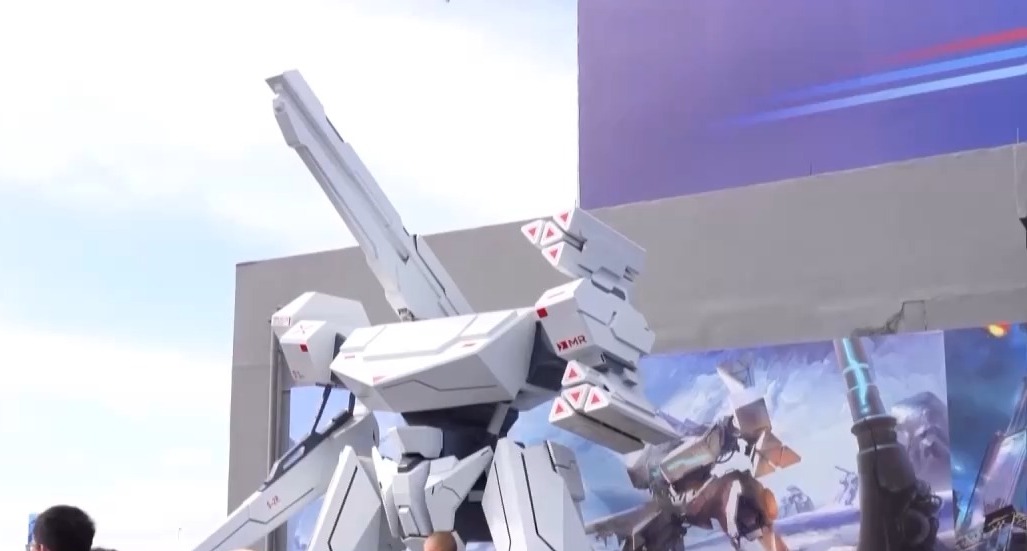 互动体验