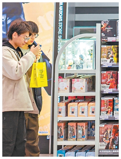 上海南京路步行街“谷子”市集