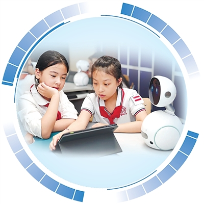 天津市和平区新星小学学生在上人工智能基础课