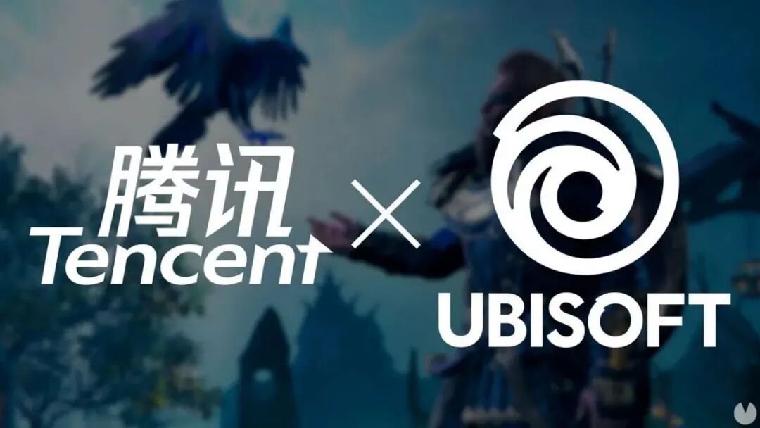 组织架构调整