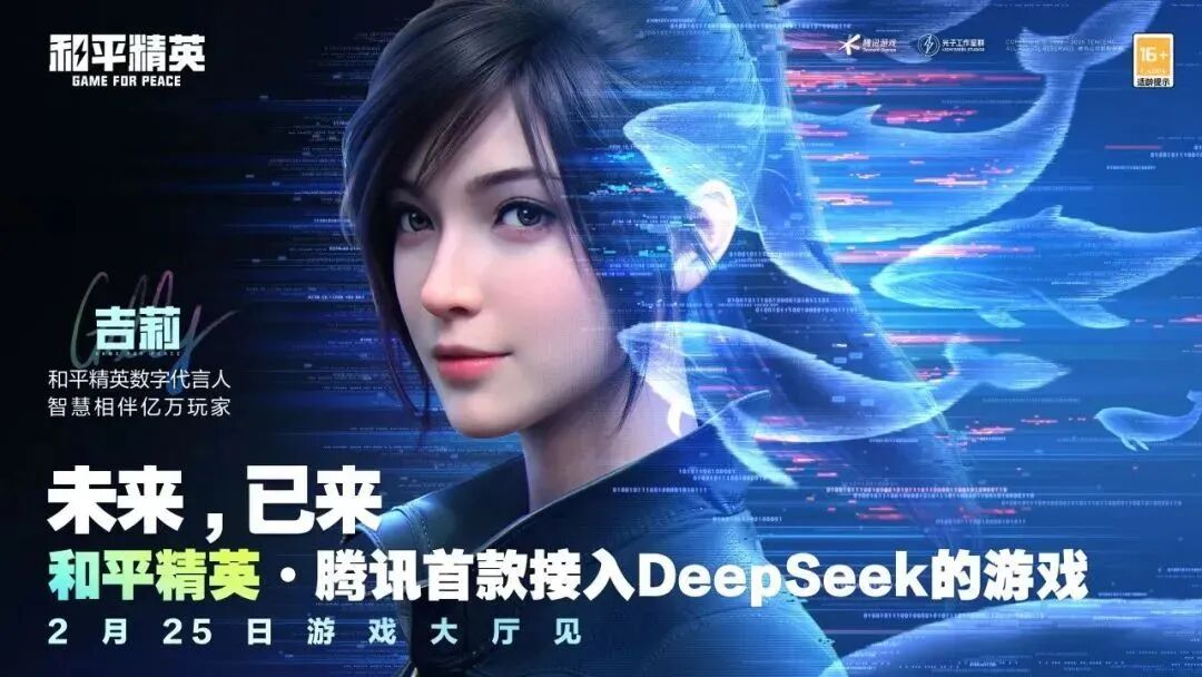 GDC AI