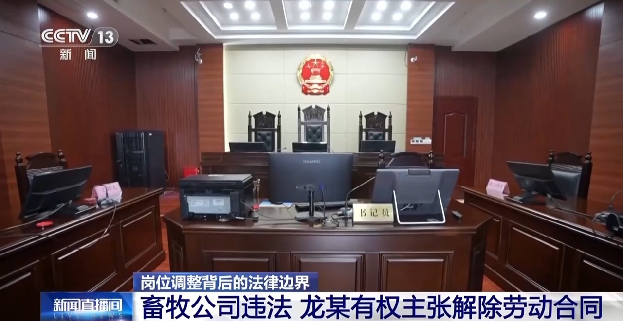 上诉状