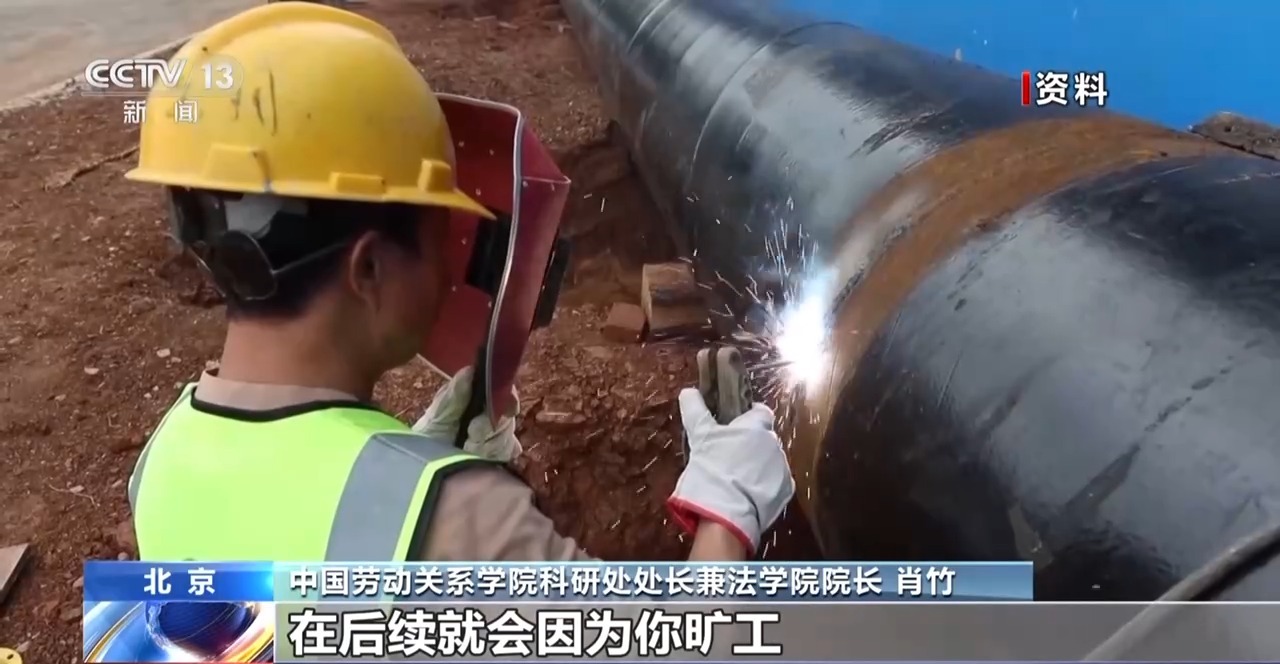 维权建议
