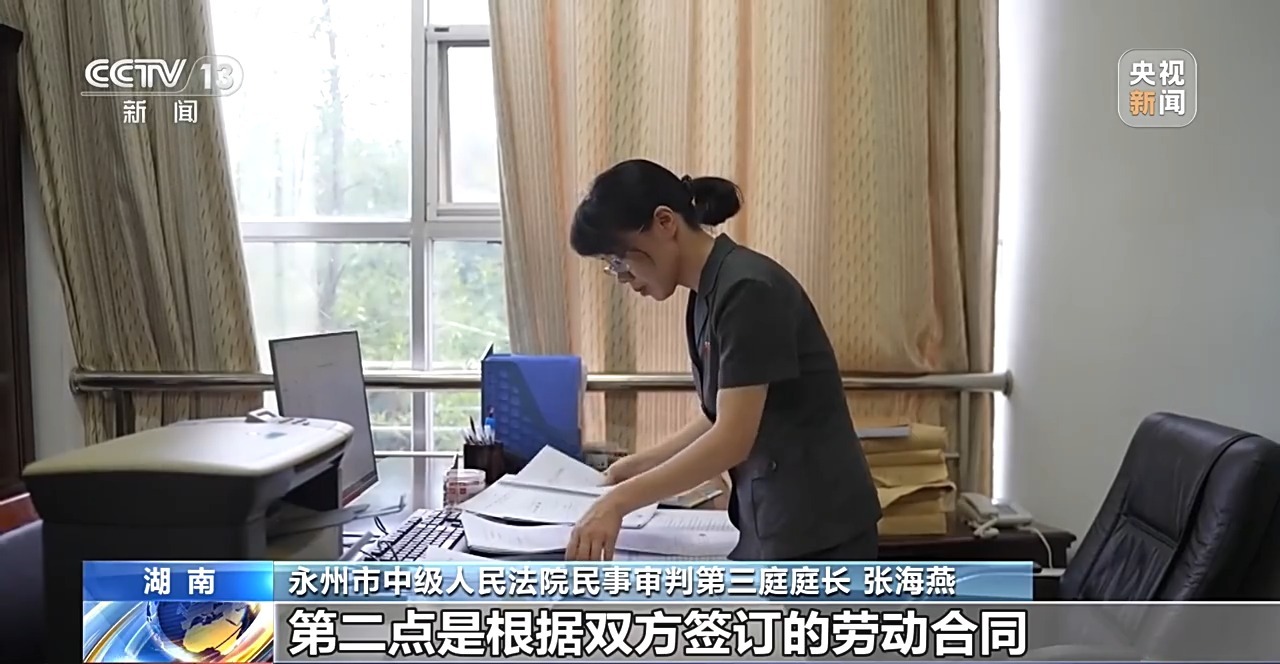 抗辩理由
