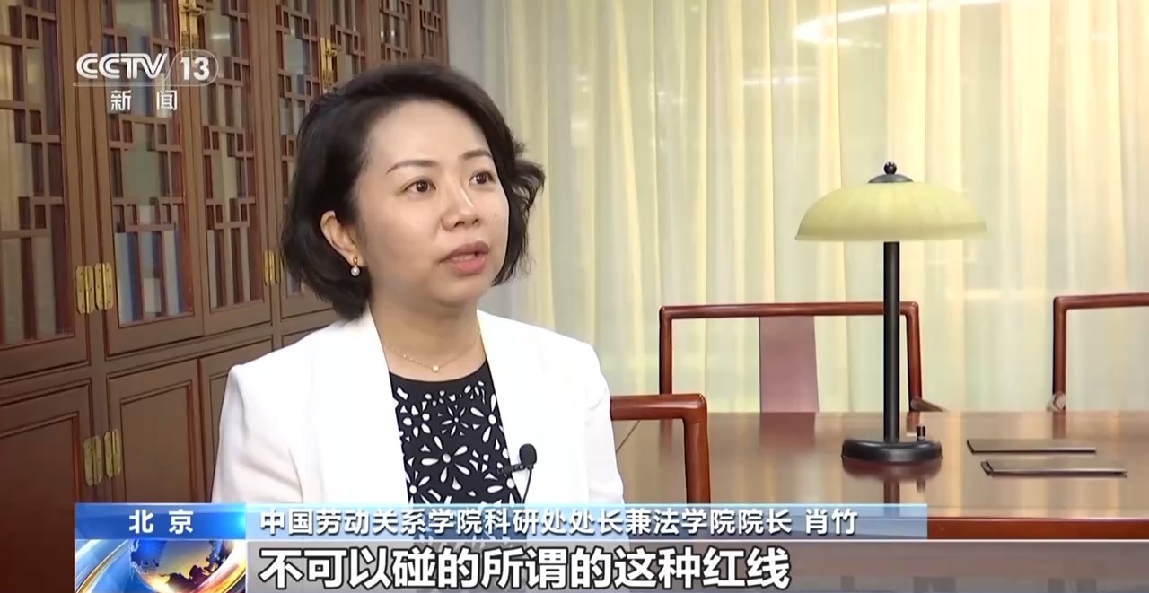 终审判决