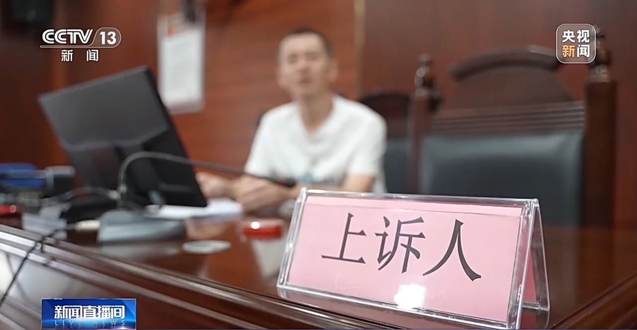 催岗通知