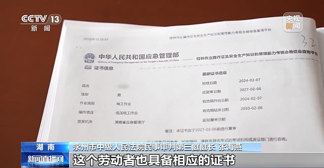 边界讨论
