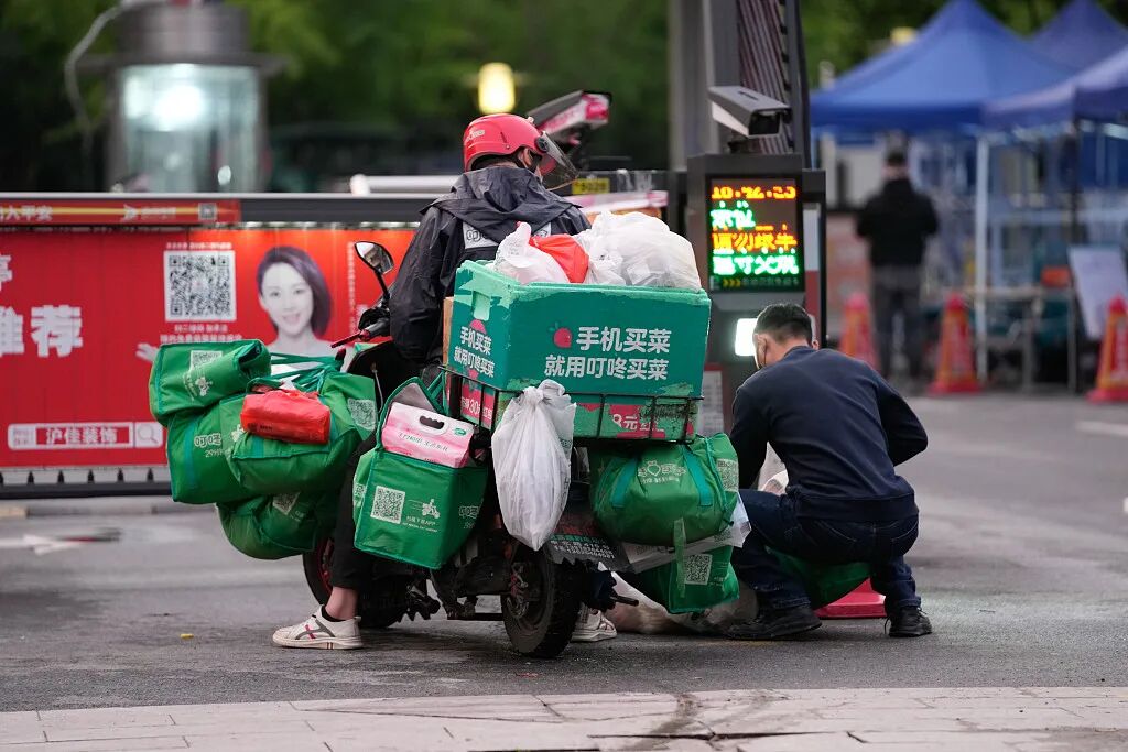 即时配送骑手