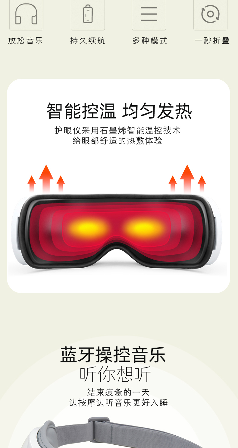 详情 (4).jpg