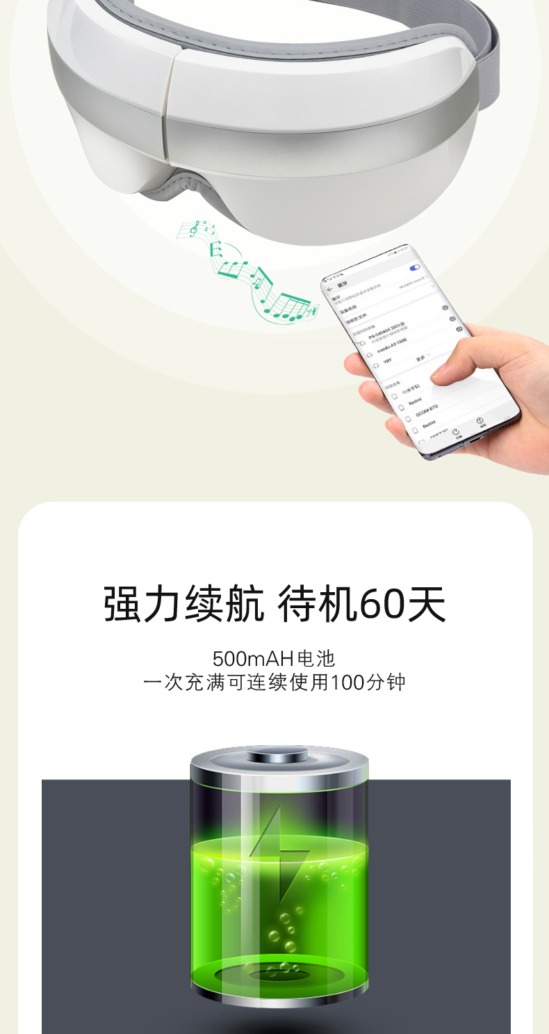 详情 (5).jpg