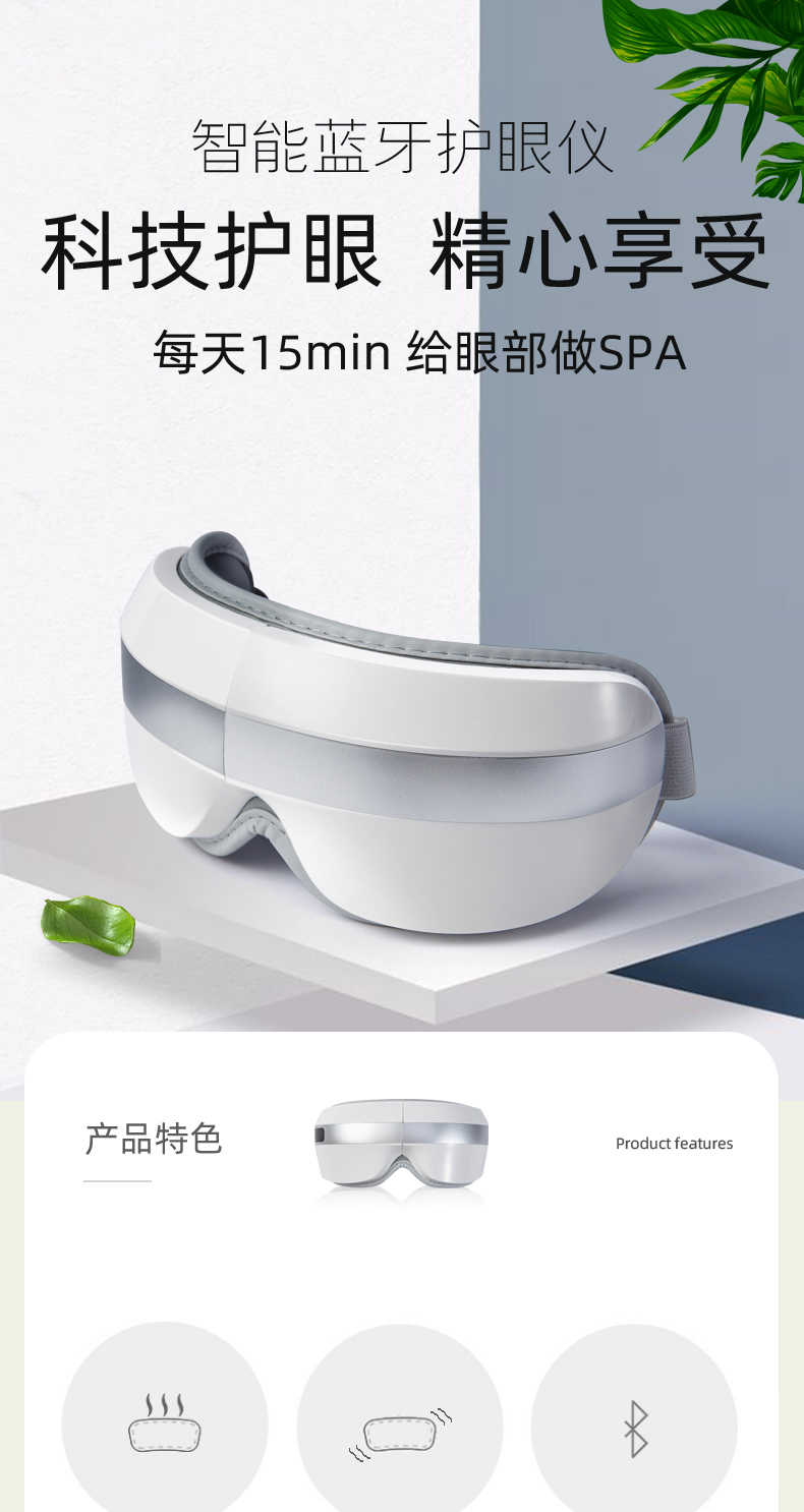 详情 (1).jpg