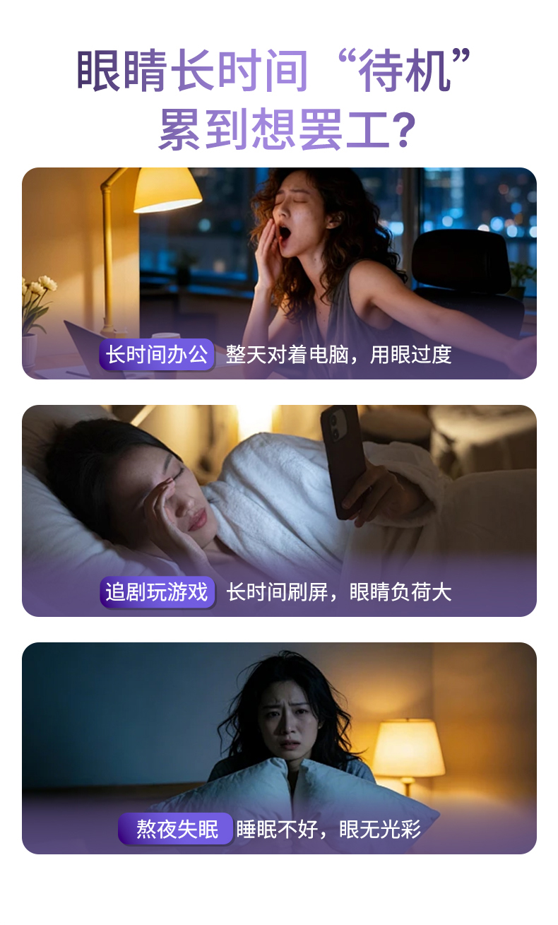 详情 (3).jpg