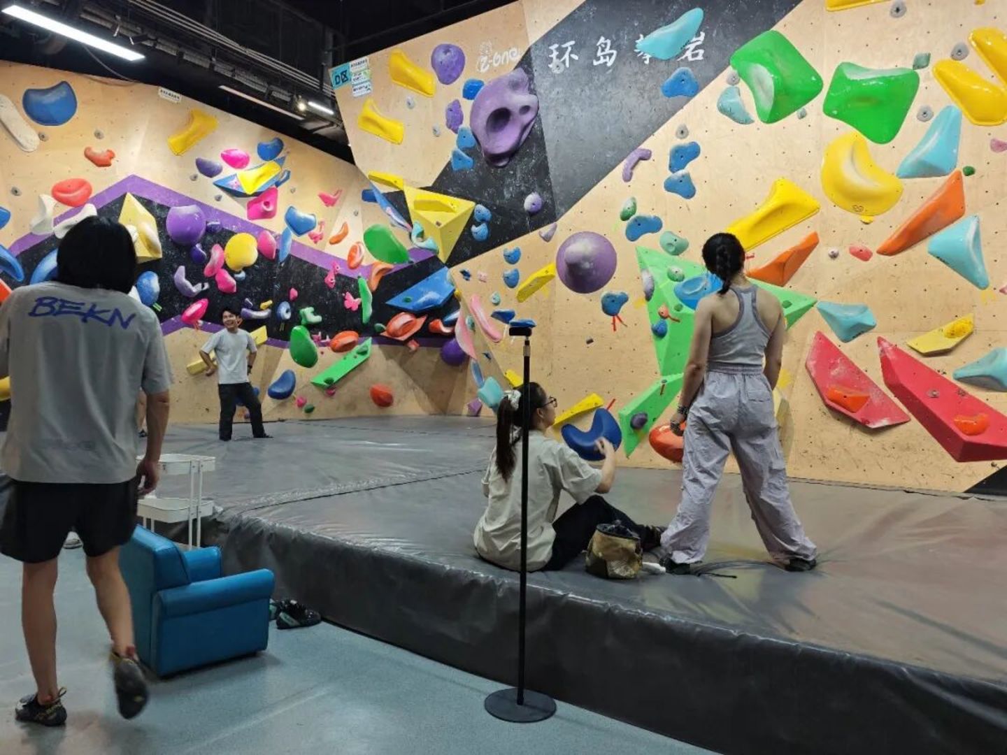 环岛利星店工作日下午