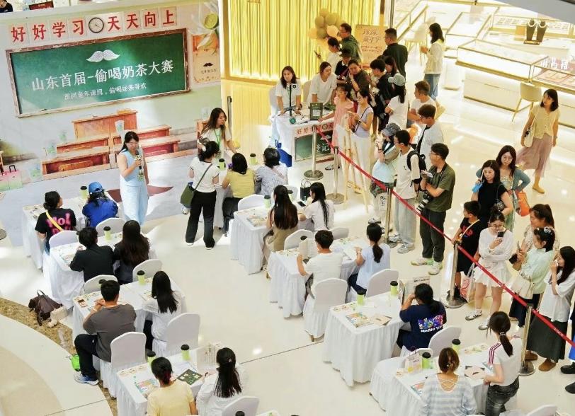 爷爷不泡茶偷喝大赛2
