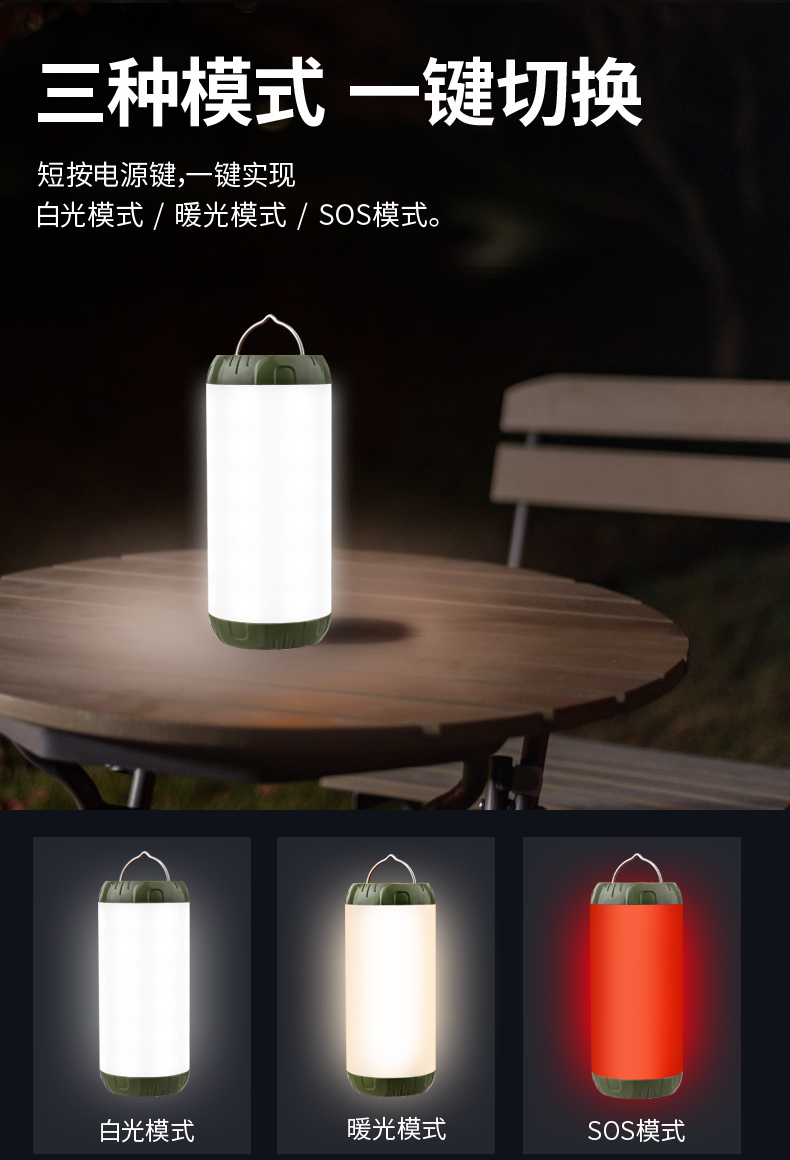 详情-9-5_04.jpg