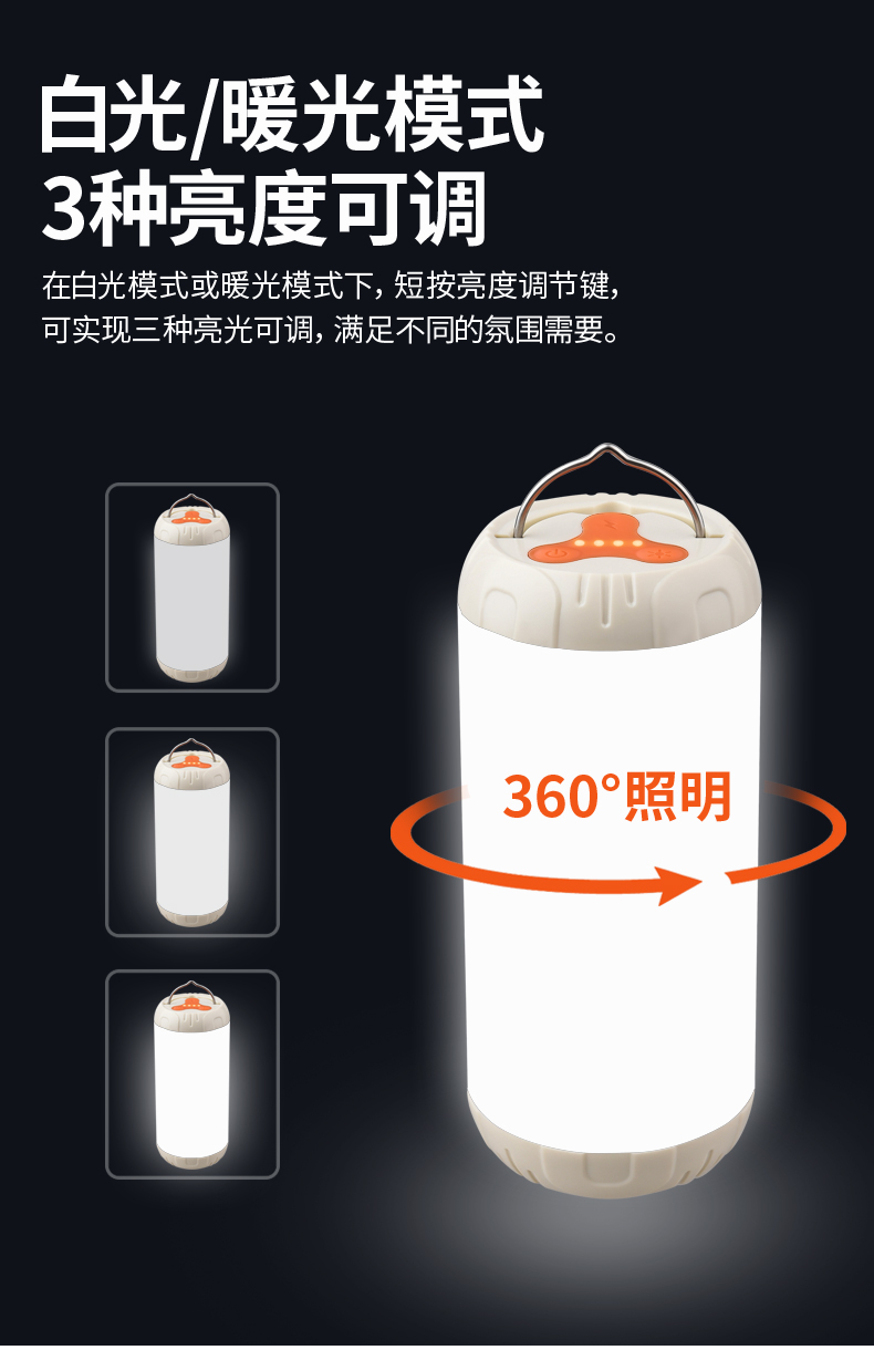 详情-9-5_05.jpg