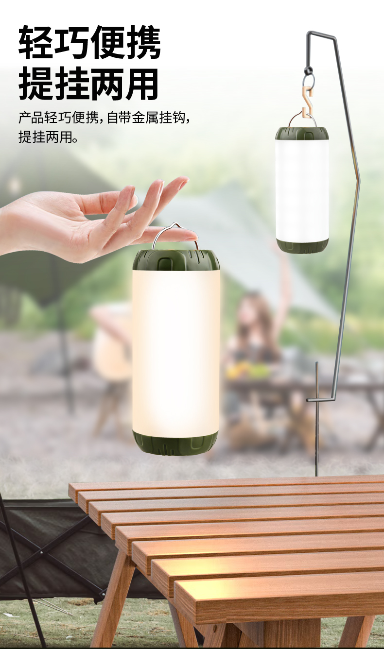 详情-9-5_06.jpg