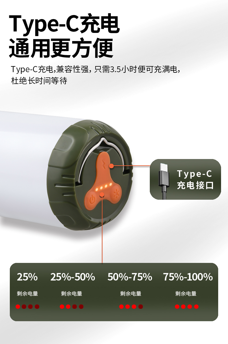 详情-9-5_09.jpg