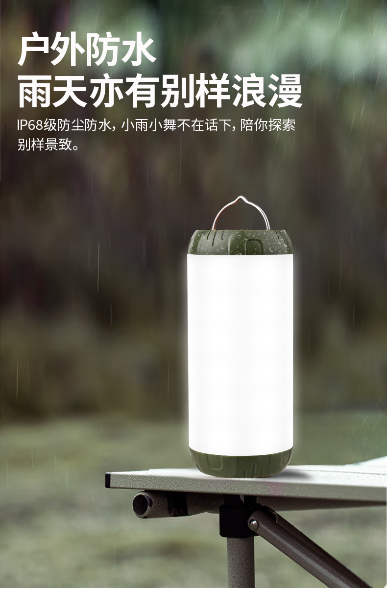 详情-9-5_08.jpg