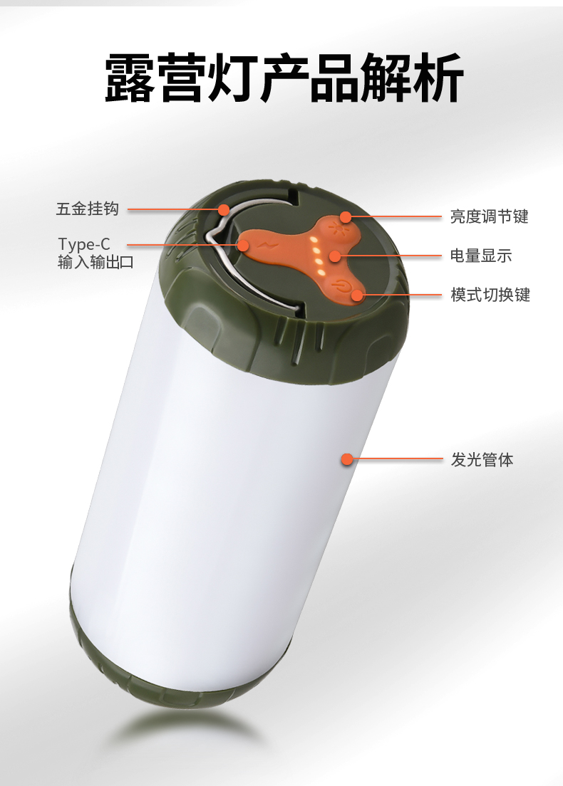 详情-9-5_10.jpg